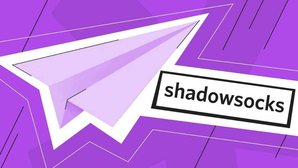 CentOS 安装 Shadowsocks 服务端常见问题及解决方法详解