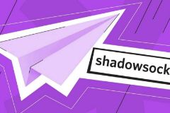 CentOS 安装 Shadowsocks 服务端常见问题及解决方法详解
