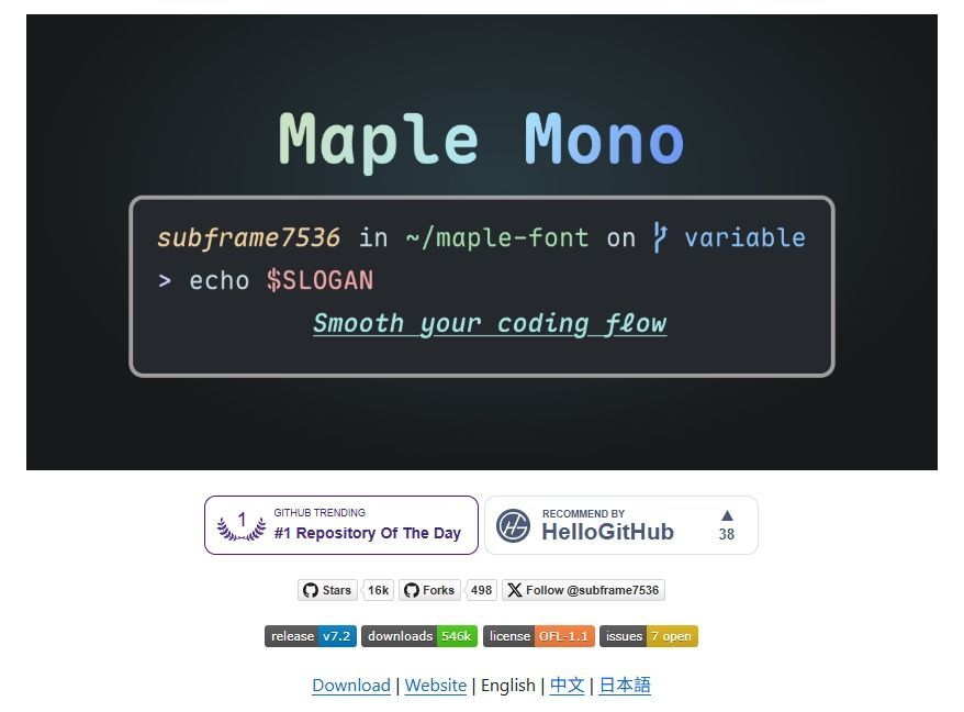 Maple Mono：开源等宽编程字体下载与安装指南