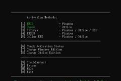 使用TSforge工具永久激活Windows和Office图文教程